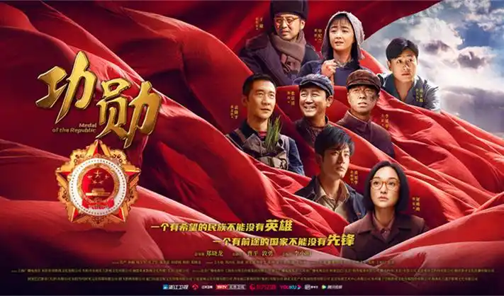 第九影院热播剧集《长夜将明》剧照